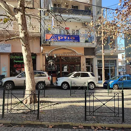 Ονειροπαγίδα Veria (Imathia) Exterior photo